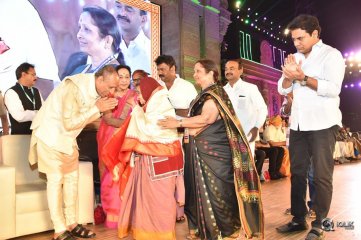 Cine Sangeetha Vibhavari At World Telugu Conference